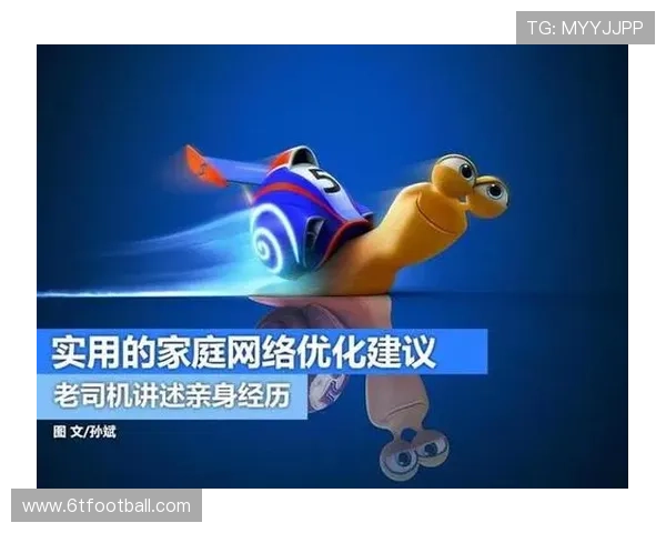 开云综合体育全站网址分析体育直播平台的优势和用户体验提升的实用建议
